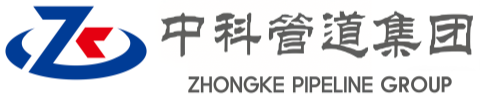 来宾中科管道装备集团